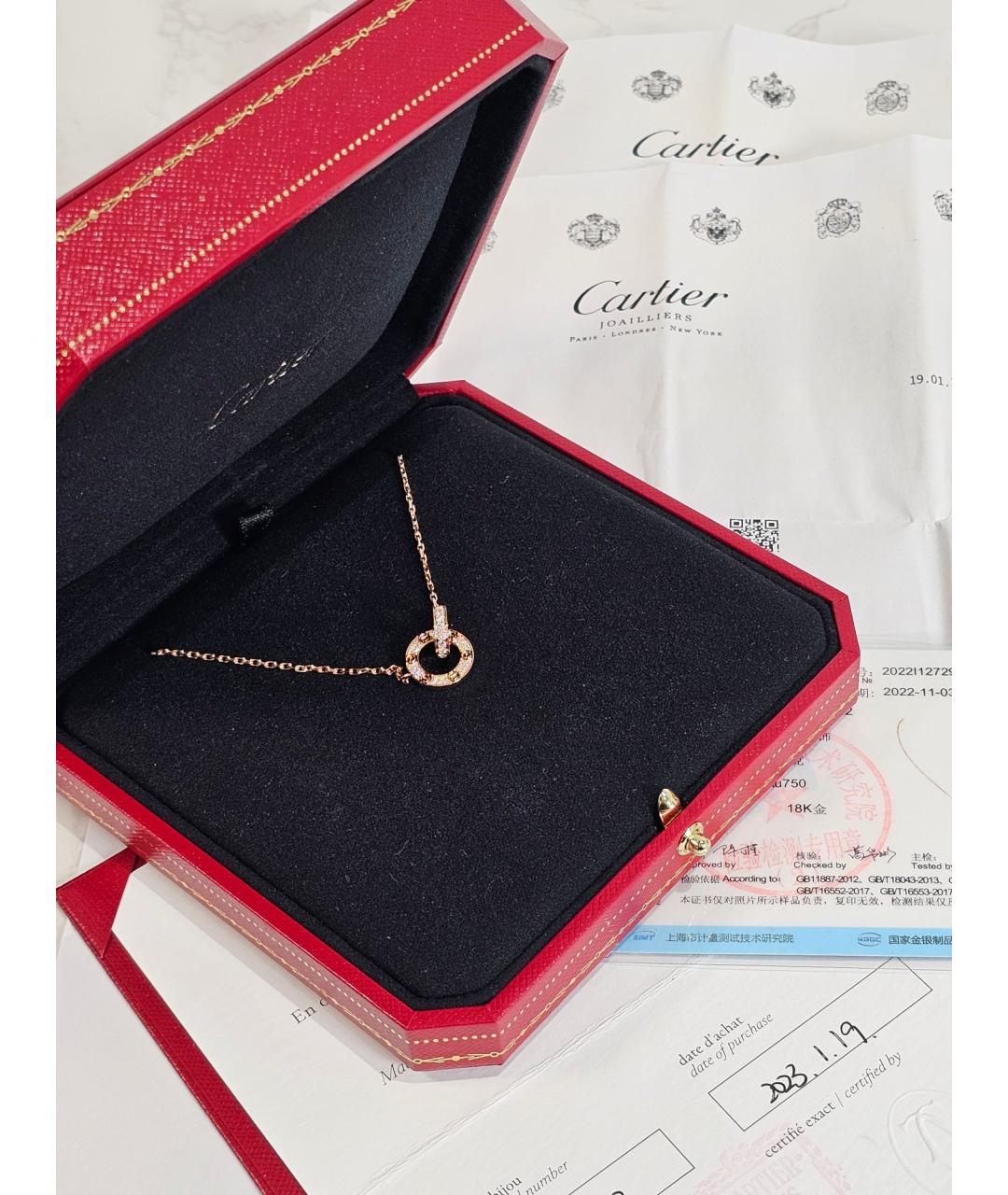 CARTIER Золотая подвеска из розового золота, фото 2