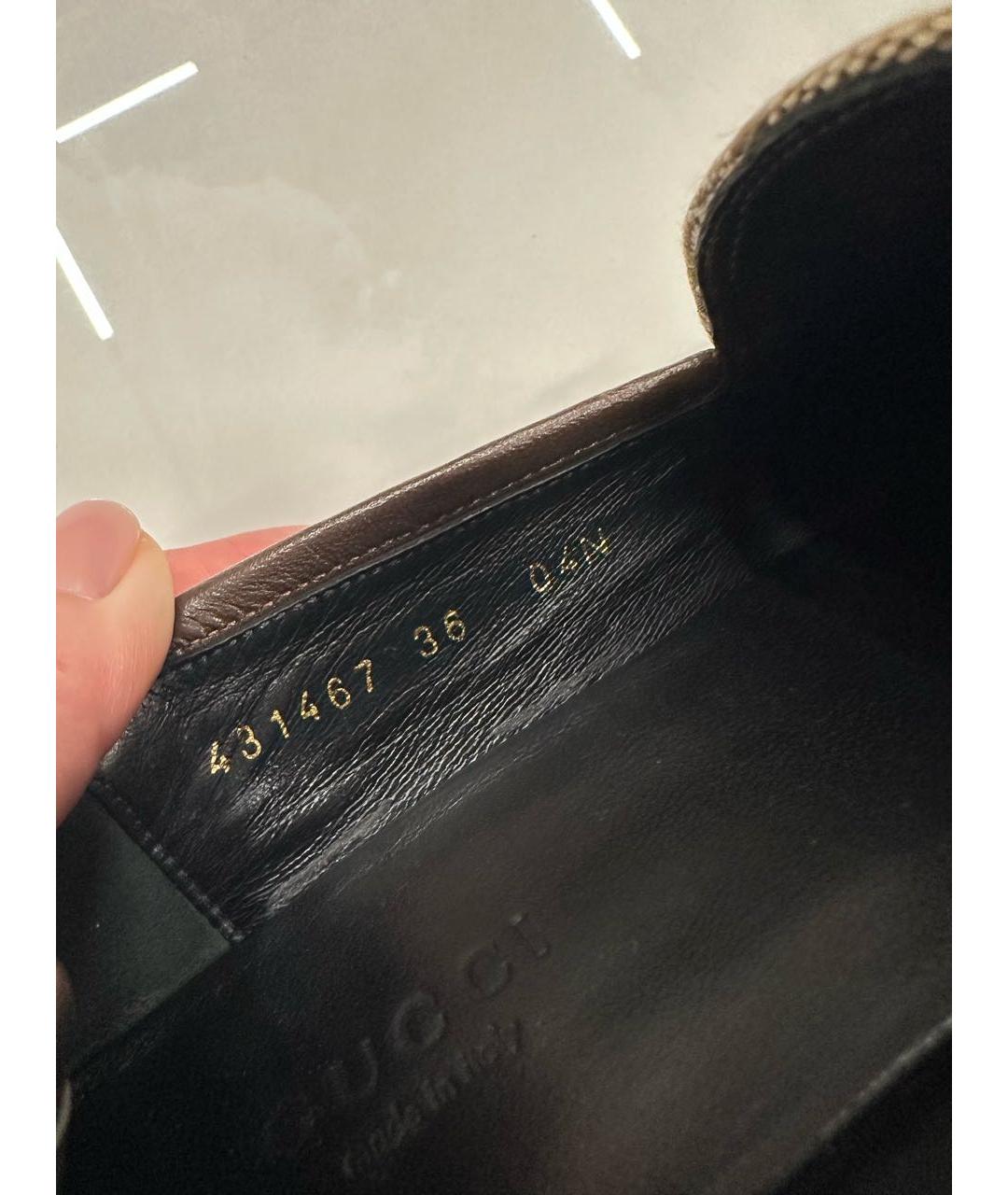 GUCCI Бежевые лоферы, фото 8