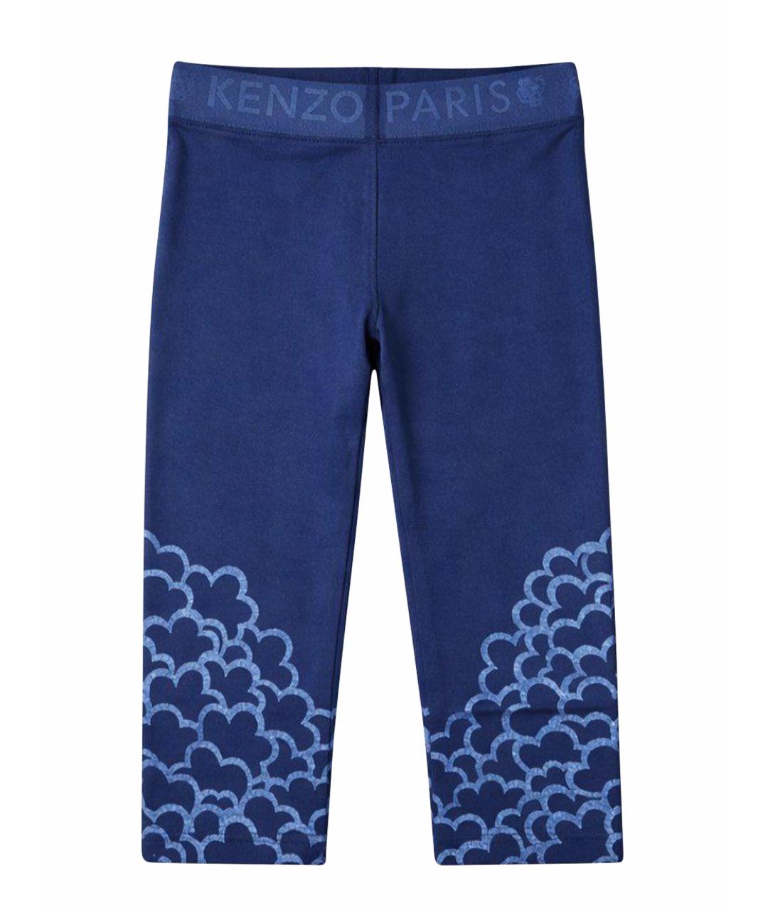 KENZO Синие хлопковые брюки и шорты, фото 1