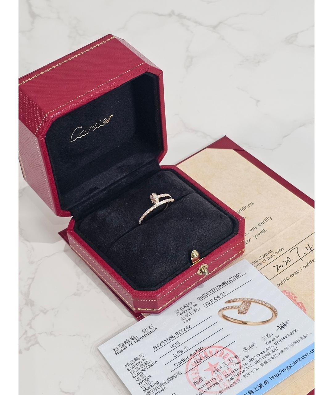 CARTIER Золотое кольцо из желтого золота, фото 2