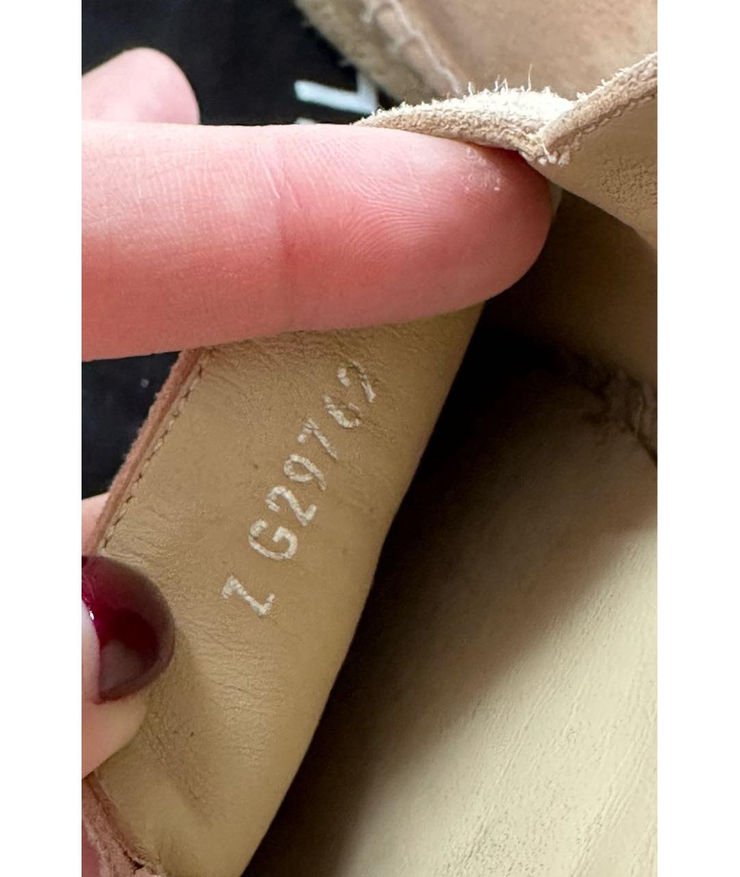 CHANEL Розовые эспадрильи, фото 7