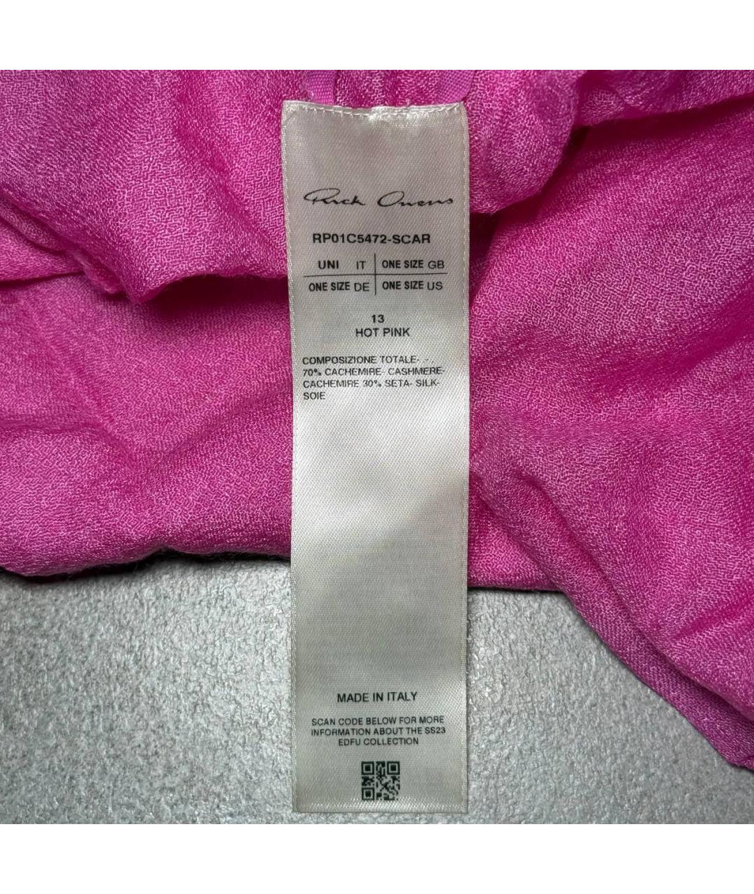 RICK OWENS Розовый платок, фото 7