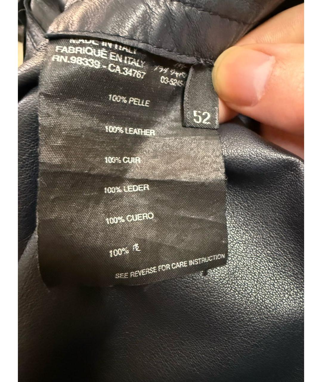 PRADA Темно-синяя замшевая куртка, фото 5