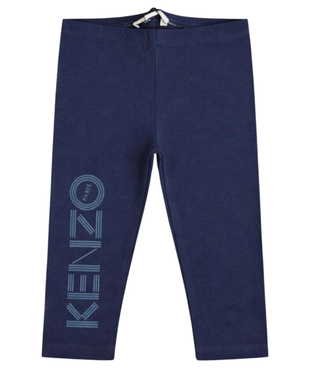 KENZO Синие хлопковые брюки и шорты, фото 1
