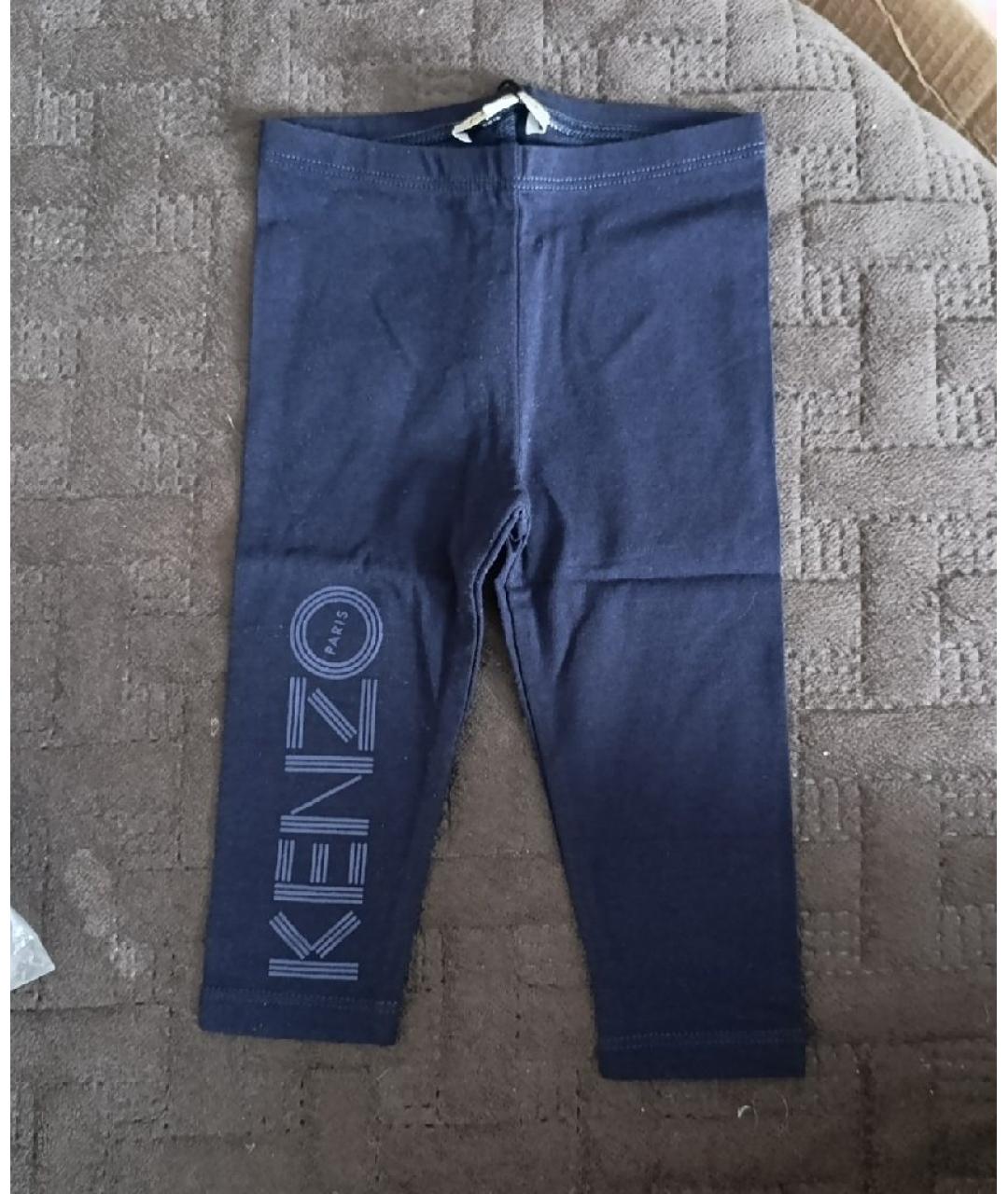 KENZO Синие хлопковые брюки и шорты, фото 2