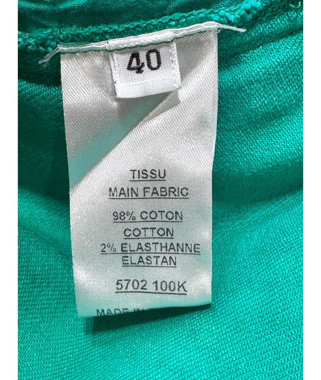 BALMAIN Зеленые хлопко-эластановые джинсы слим, фото 8