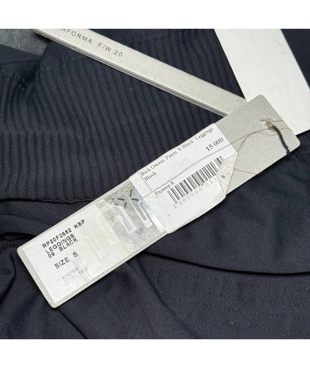 RICK OWENS Черные леггинсы и велосипедки, фото 6