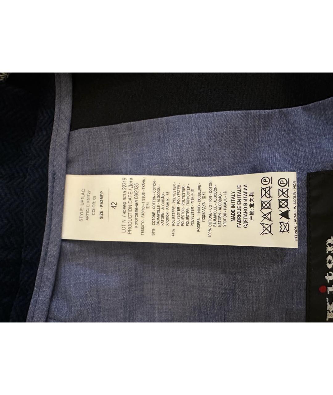 KITON Темно-синие хлопковые повседневные брюки, фото 5