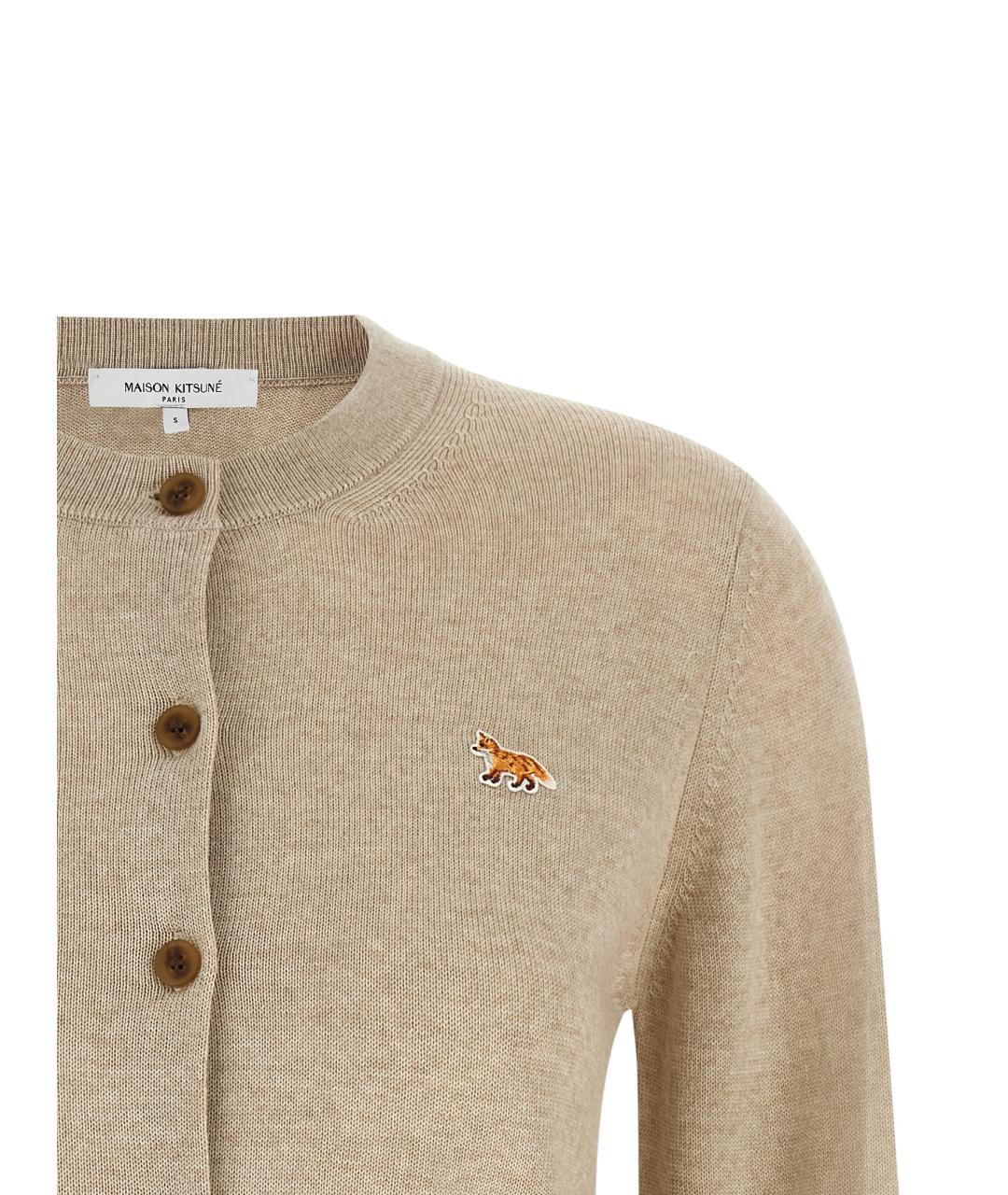 MAISON KITSUNE Бежевый шерстяной кардиган, фото 3