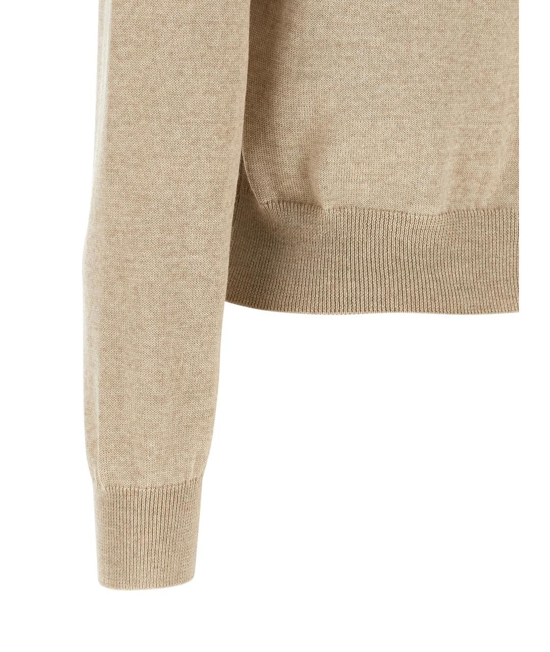 MAISON KITSUNE Бежевый шерстяной кардиган, фото 4
