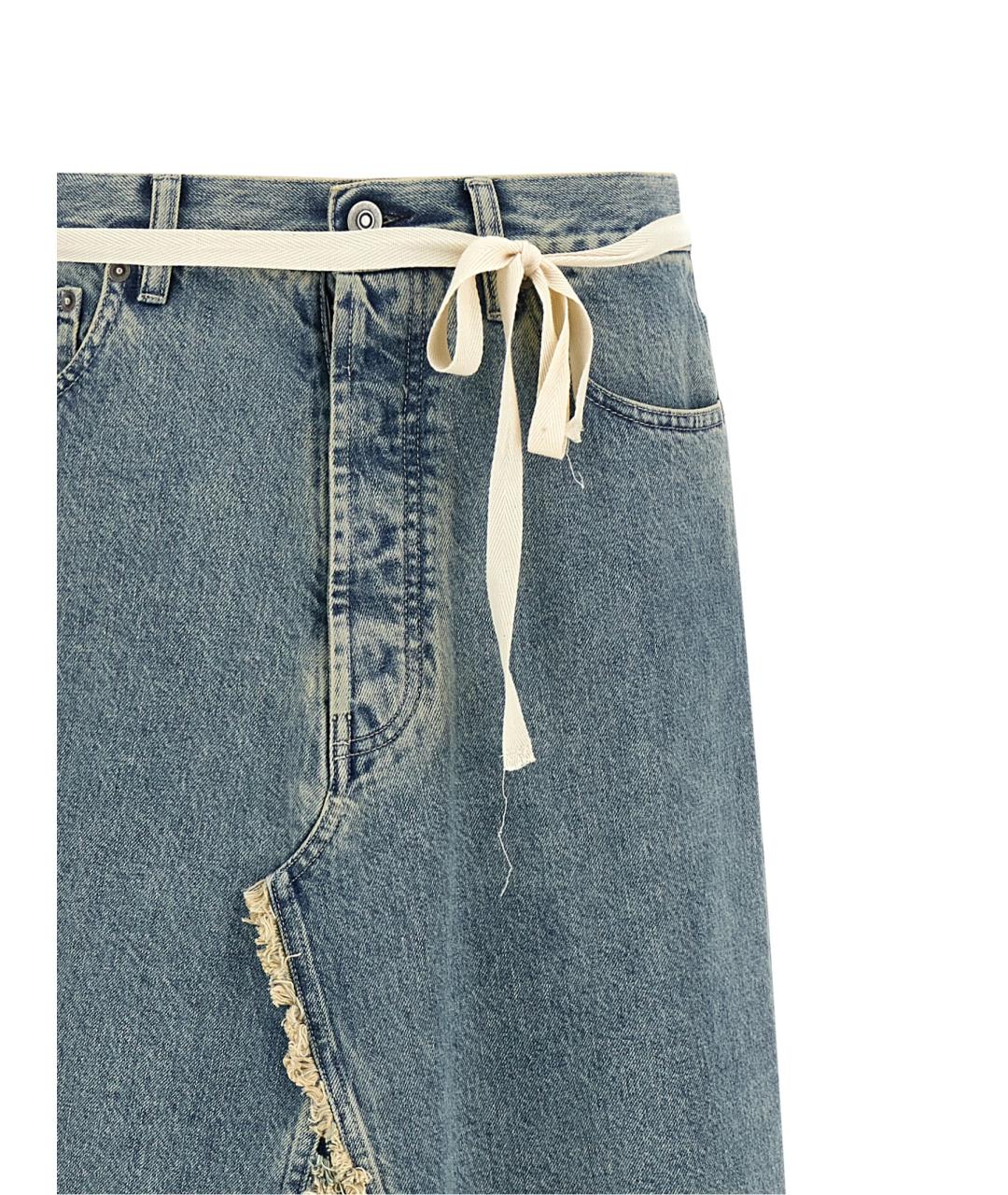 MAISON MARGIELA Голубая хлопковая юбка макси, фото 3