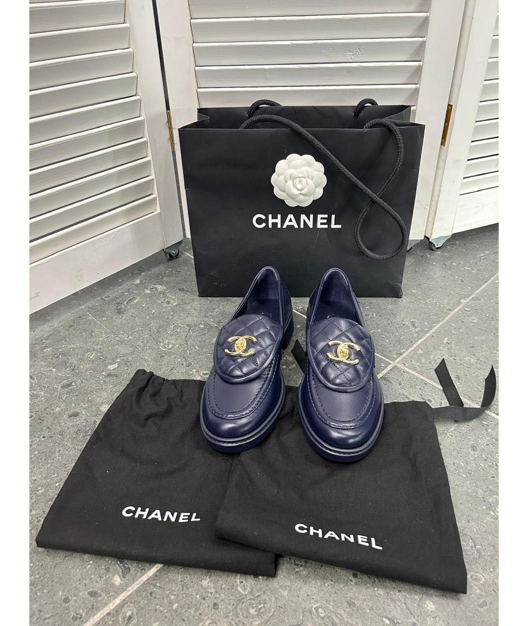 CHANEL Темно-синие кожаные лоферы, фото 3