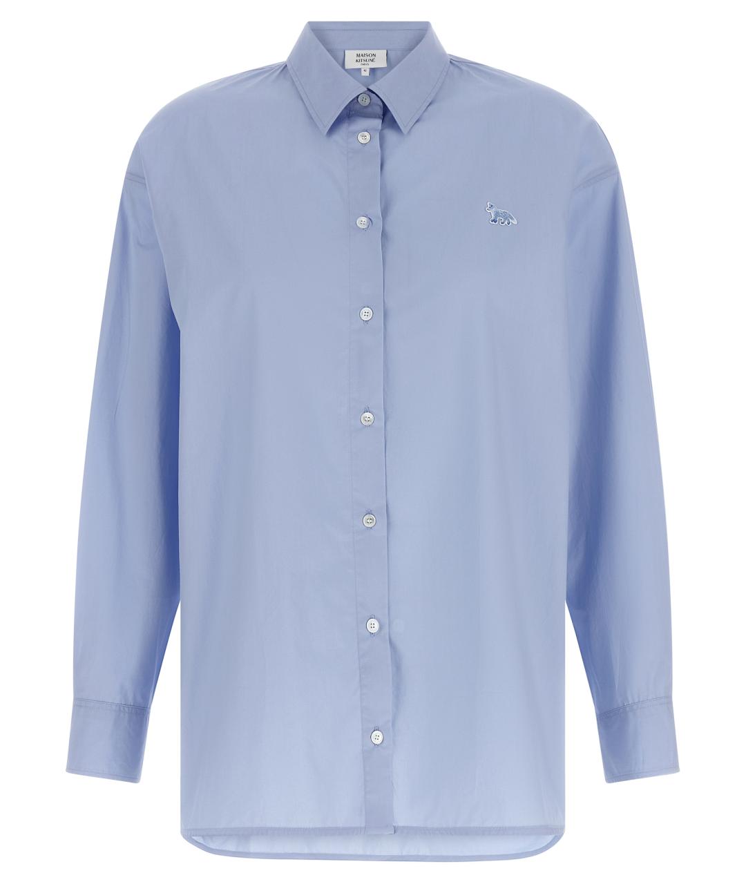 MAISON KITSUNE Синяя хлопковая рубашка, фото 1