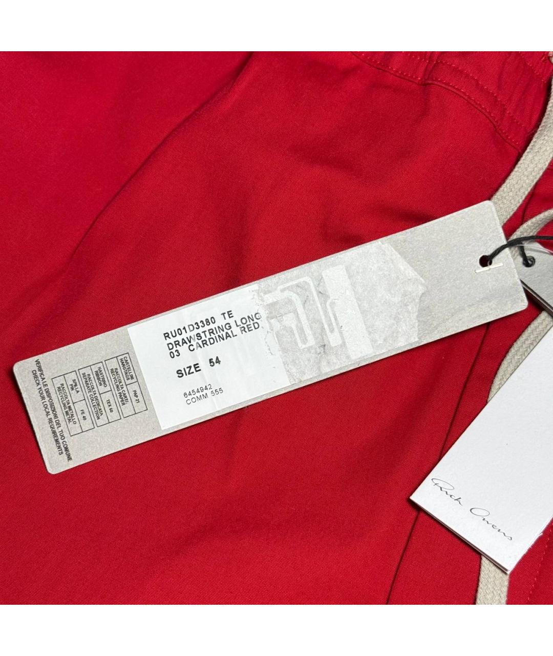 RICK OWENS Красные повседневные брюки, фото 6