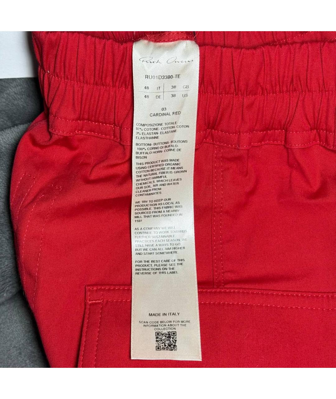 RICK OWENS Красные повседневные брюки, фото 8