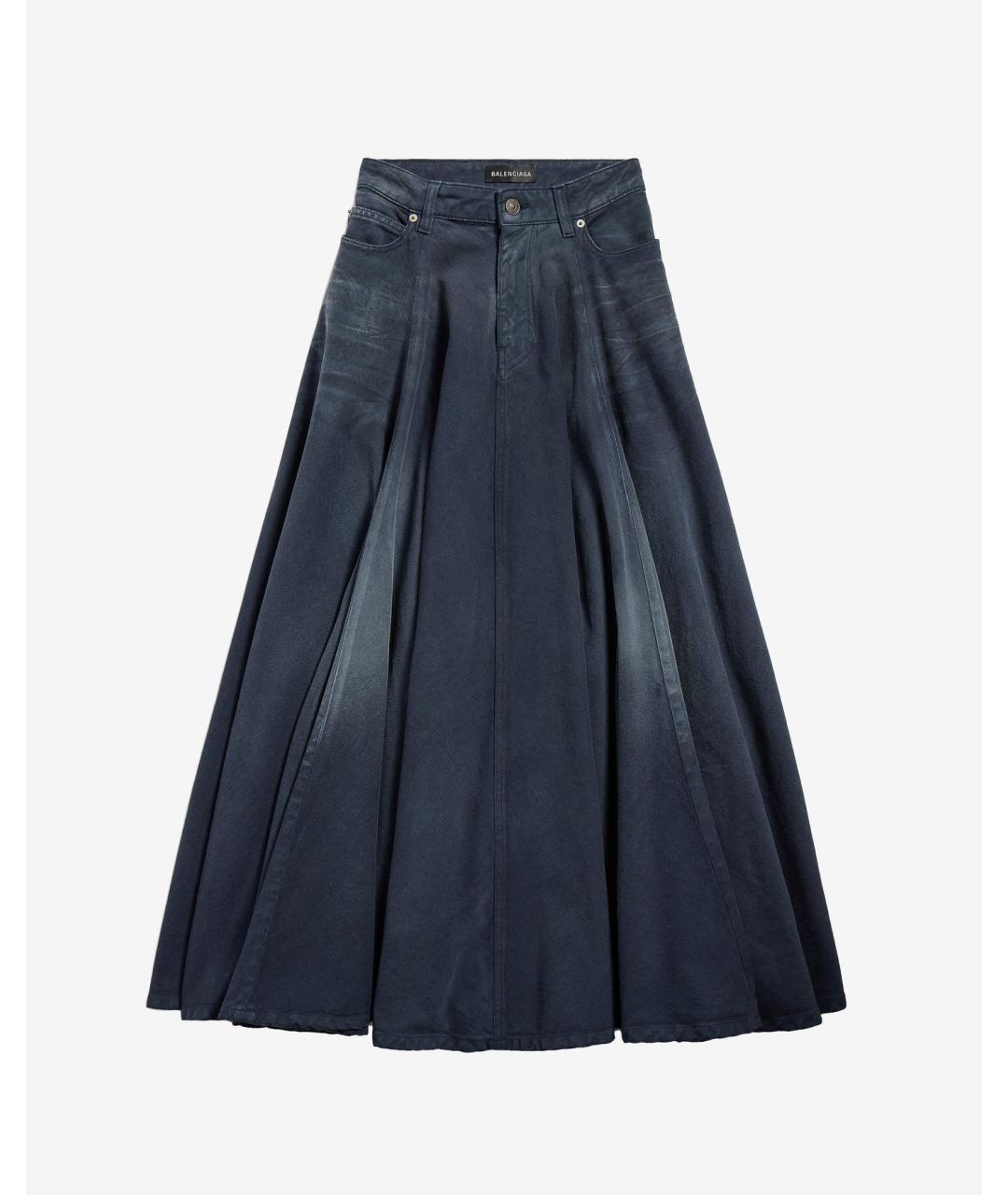 BALENCIAGA Синяя хлопковая юбка миди, фото 6