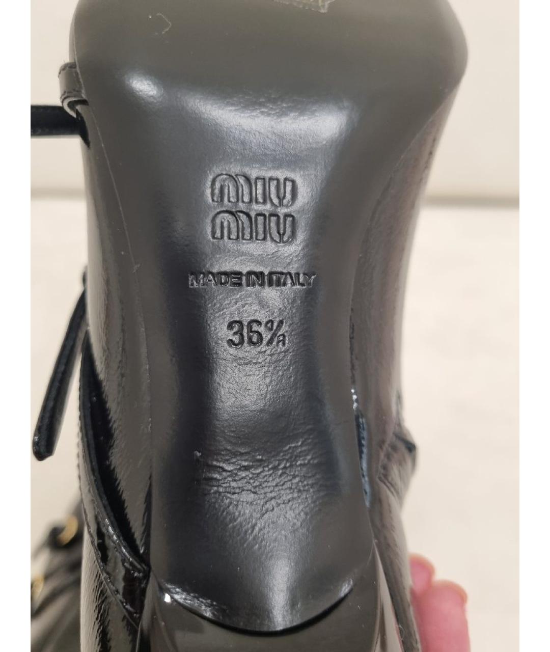 MIU MIU Черные ботильоны из лакированной кожи, фото 5