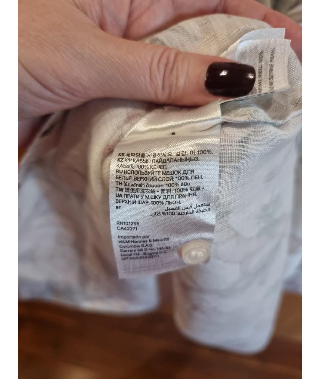 JOHANNA ORTIZ Бежевое льняное повседневное платье, фото 5