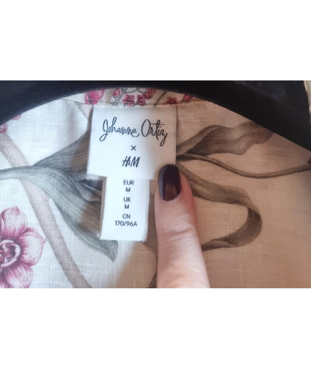 JOHANNA ORTIZ Бежевое льняное повседневное платье, фото 2