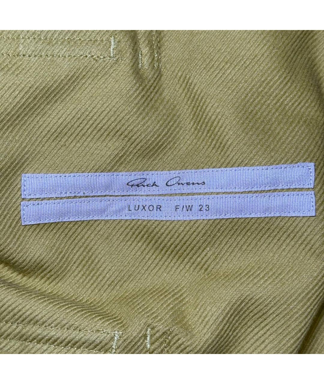 RICK OWENS Желтые повседневные брюки, фото 8