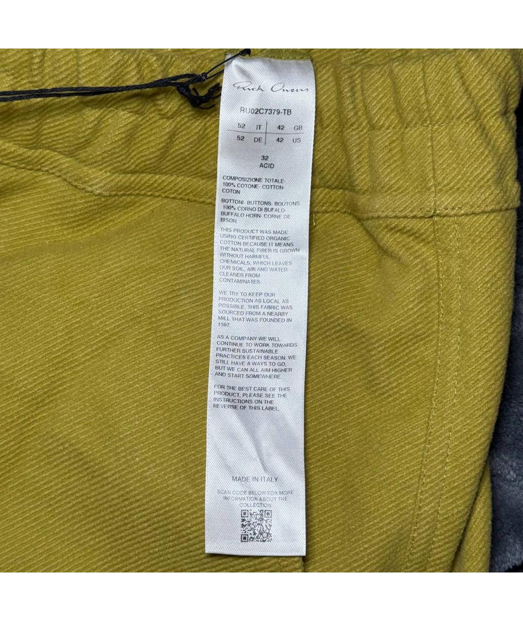 RICK OWENS Желтые повседневные брюки, фото 9