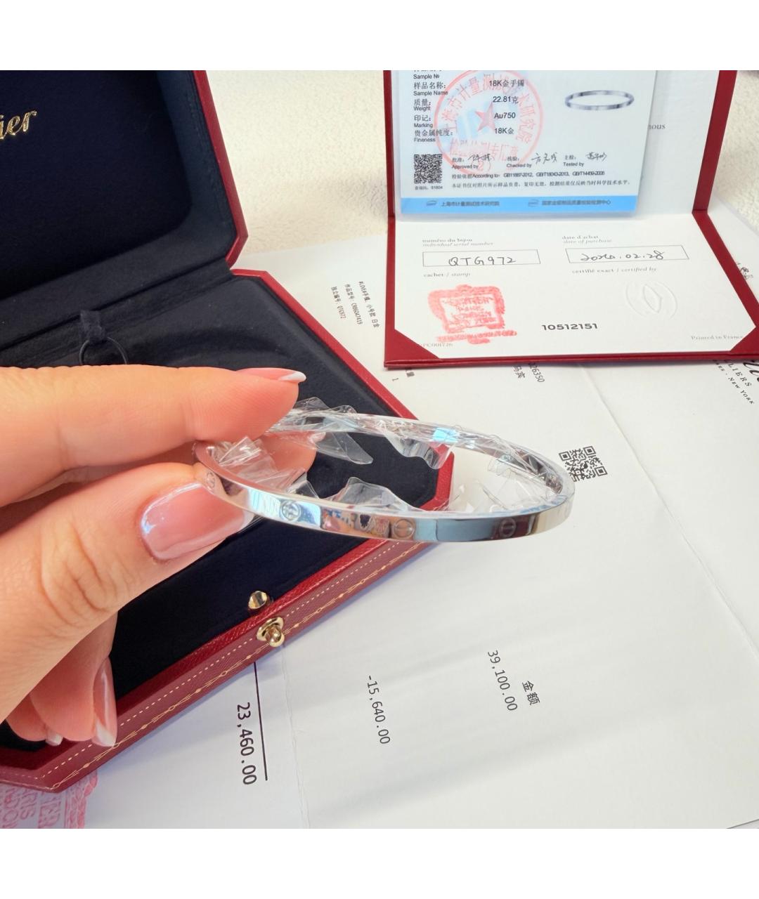 CARTIER Серебрянный браслет из белого золота, фото 4