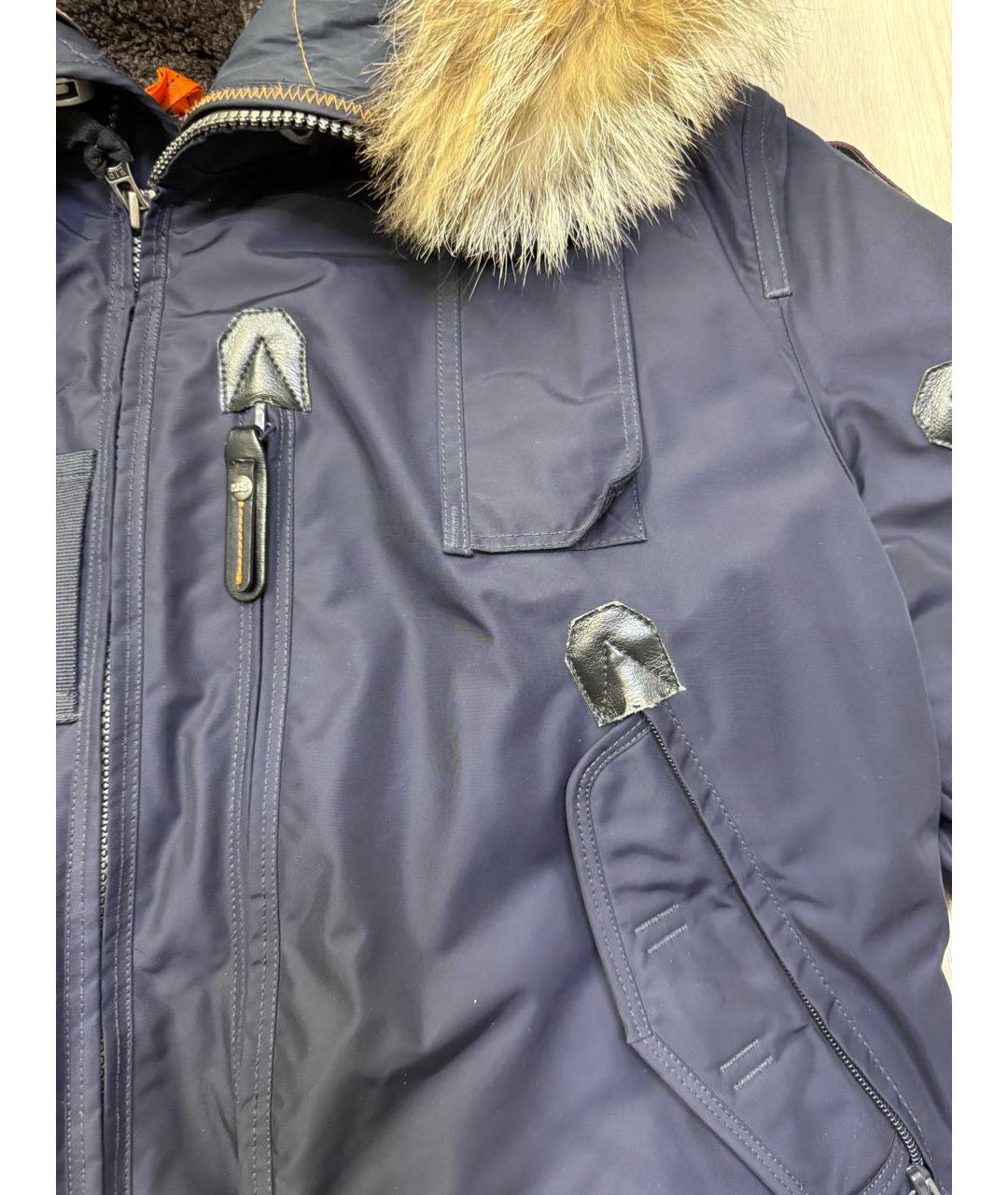 PARAJUMPERS Темно-синий полиэстеровый пуховик, фото 4