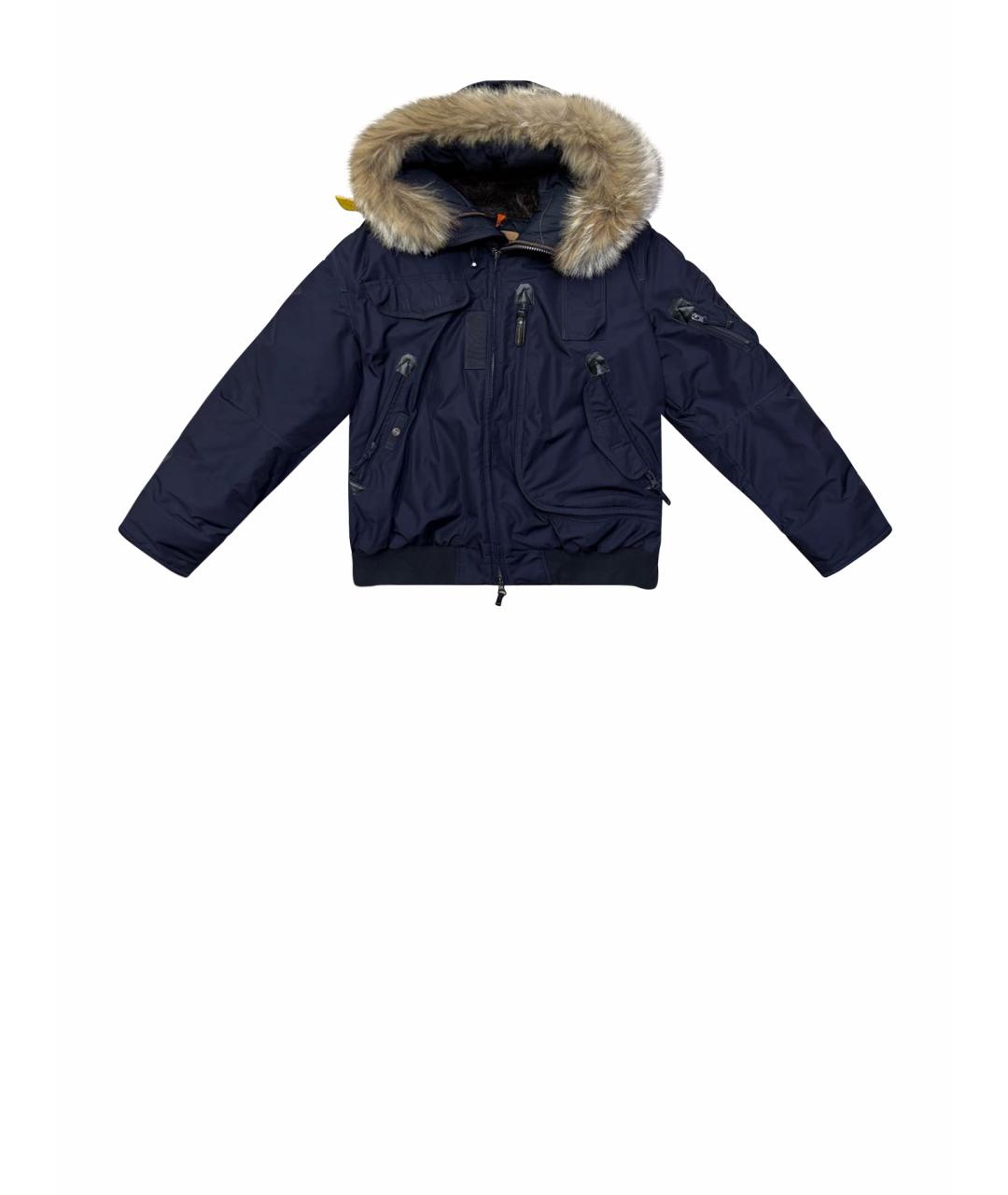 PARAJUMPERS Темно-синий полиэстеровый пуховик, фото 1