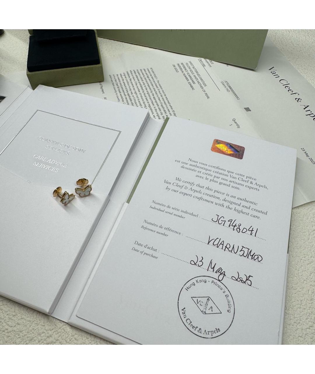 VAN CLEEF & ARPELS Золотые серьги из розового золота, фото 3