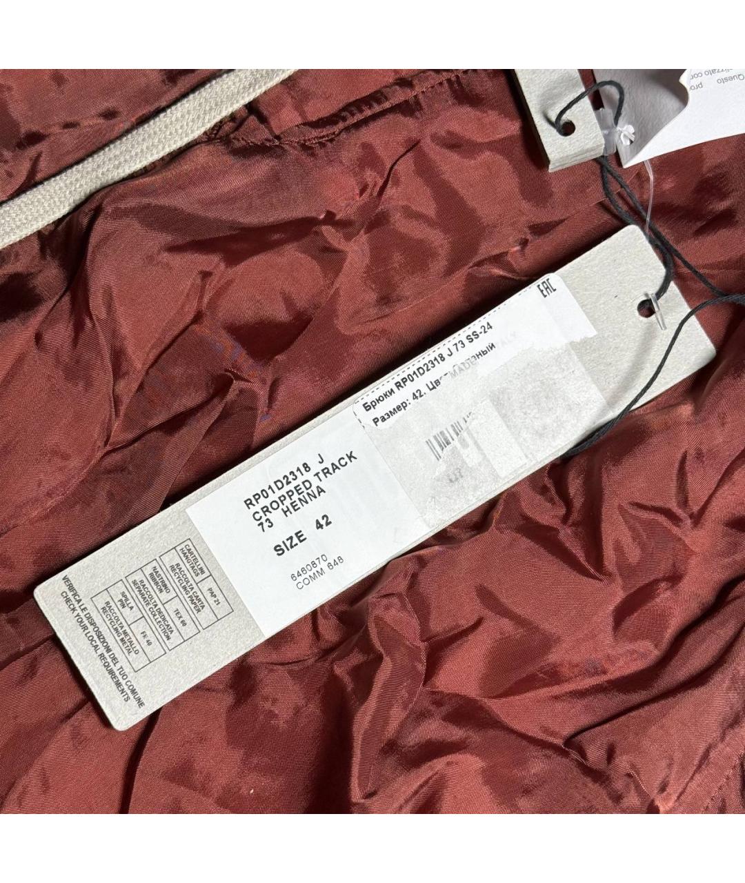 RICK OWENS Коричневые повседневные брюки, фото 7