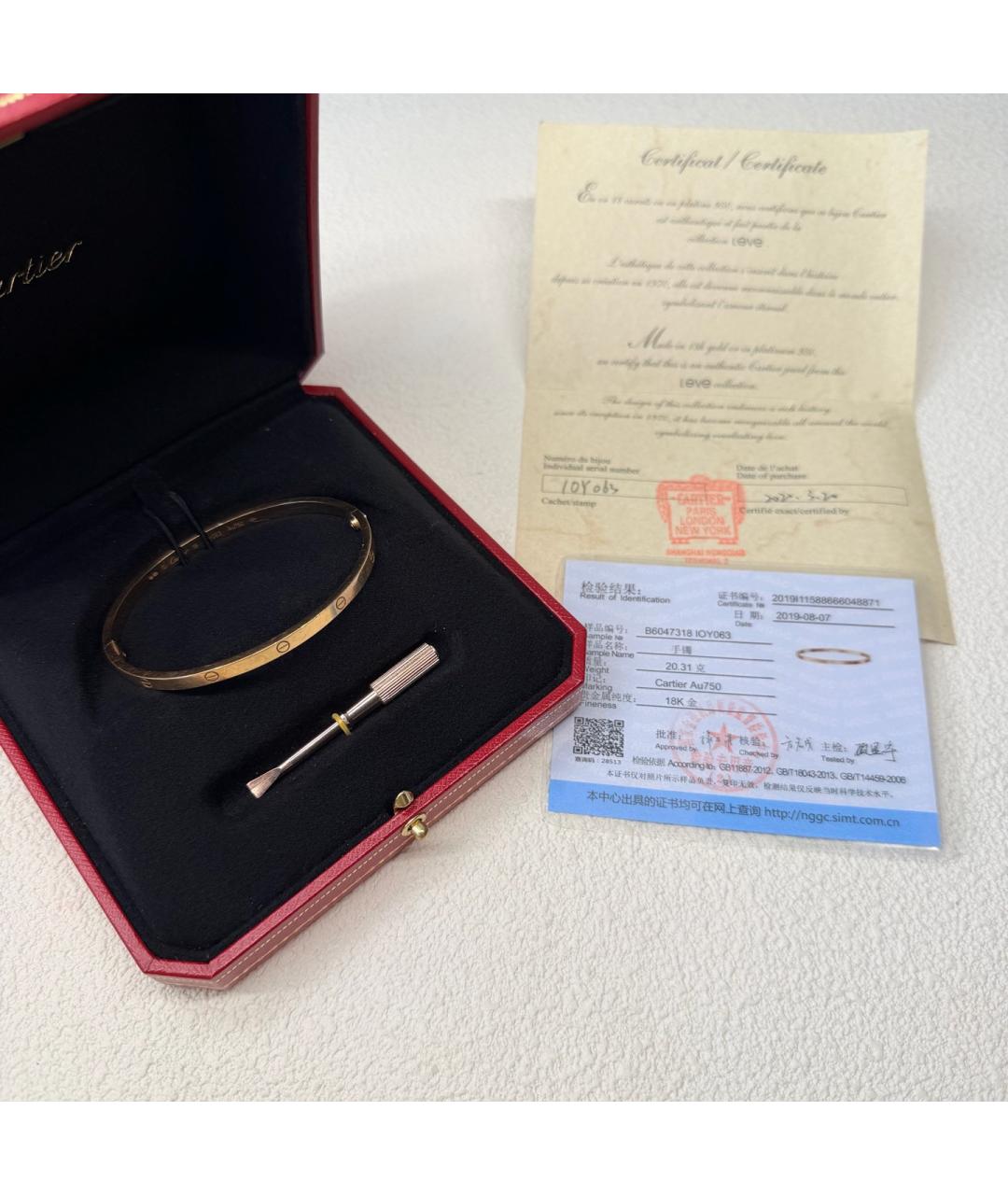 CARTIER Золотой браслет из розового золота, фото 2