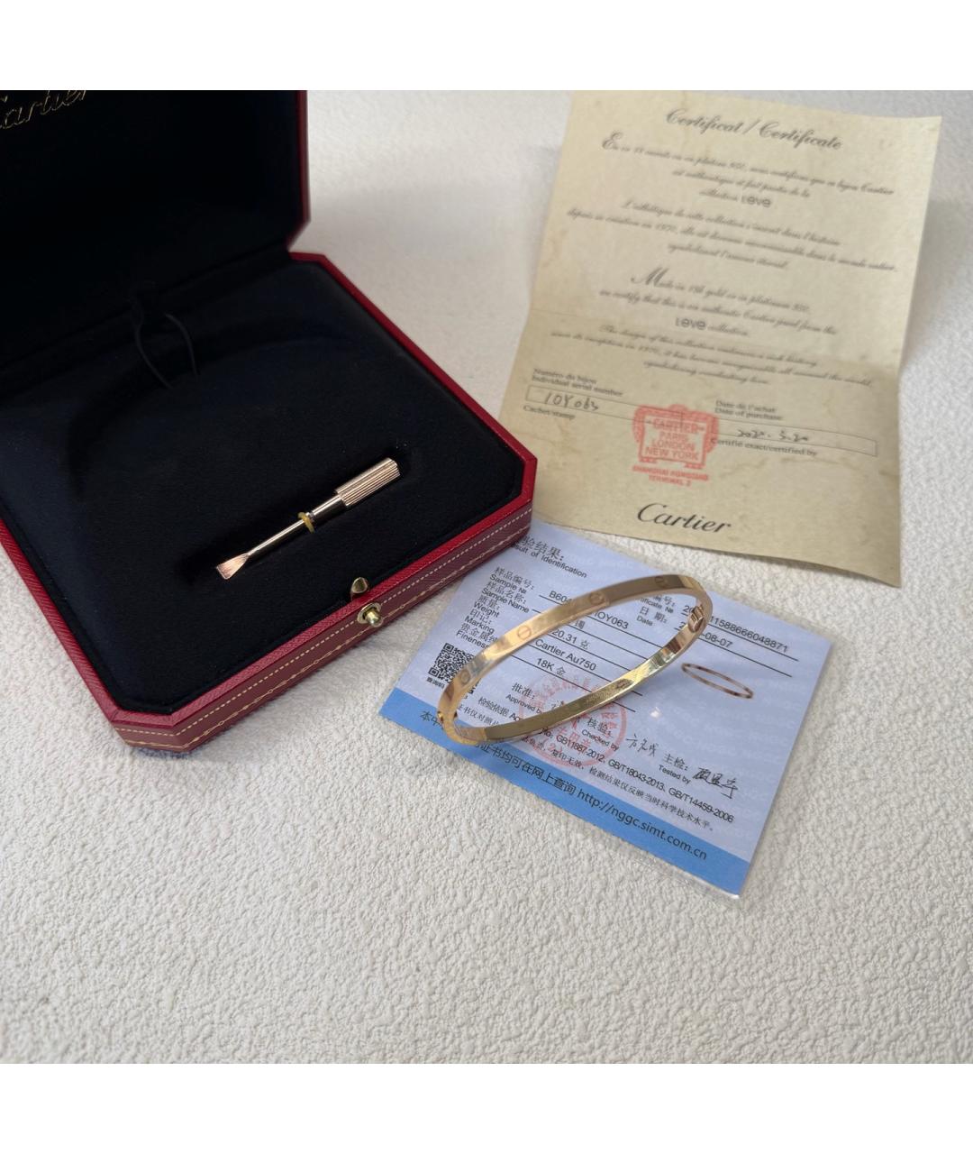CARTIER Золотой браслет из розового золота, фото 3