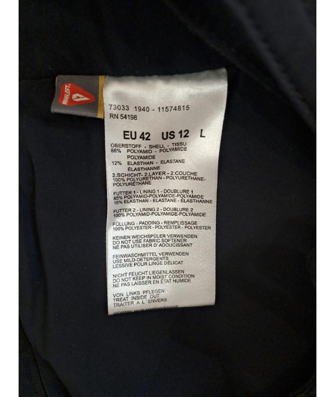 BOGNER Черные полиамидовые спортивные брюки и шорты, фото 2