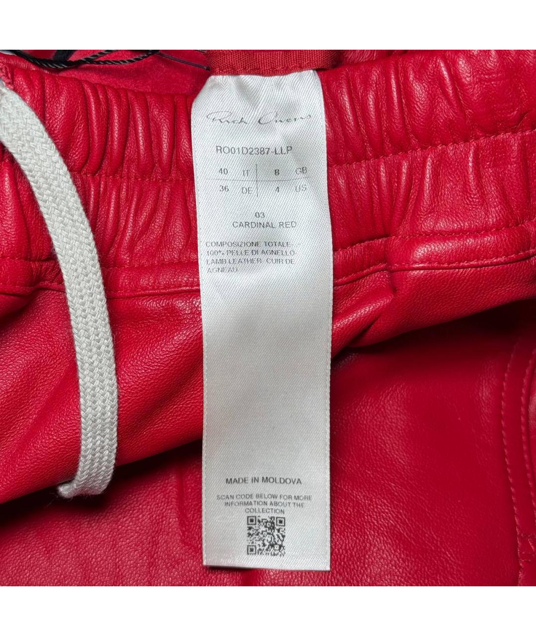 RICK OWENS Красные шорты, фото 9