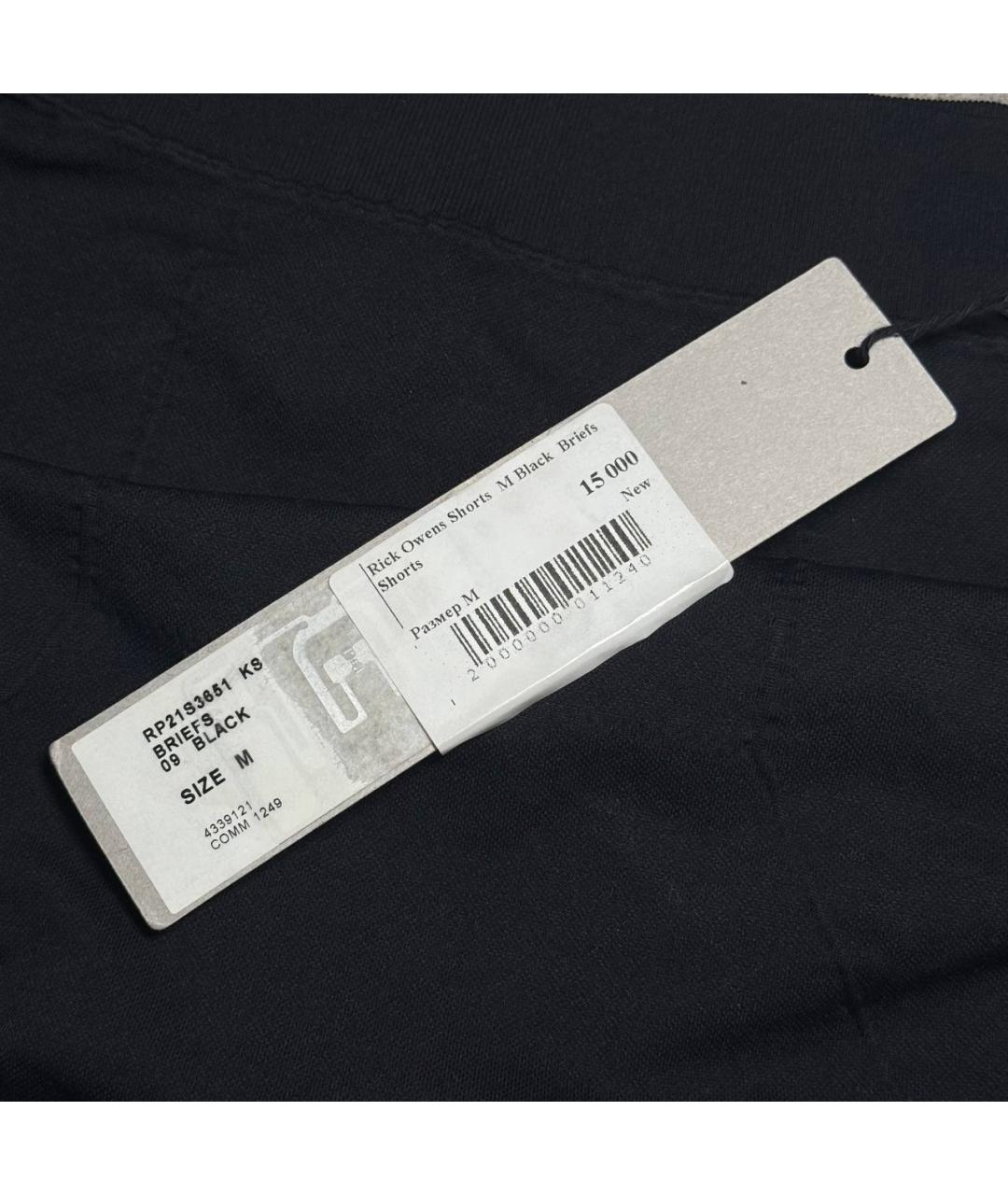 RICK OWENS Черные шорты, фото 6