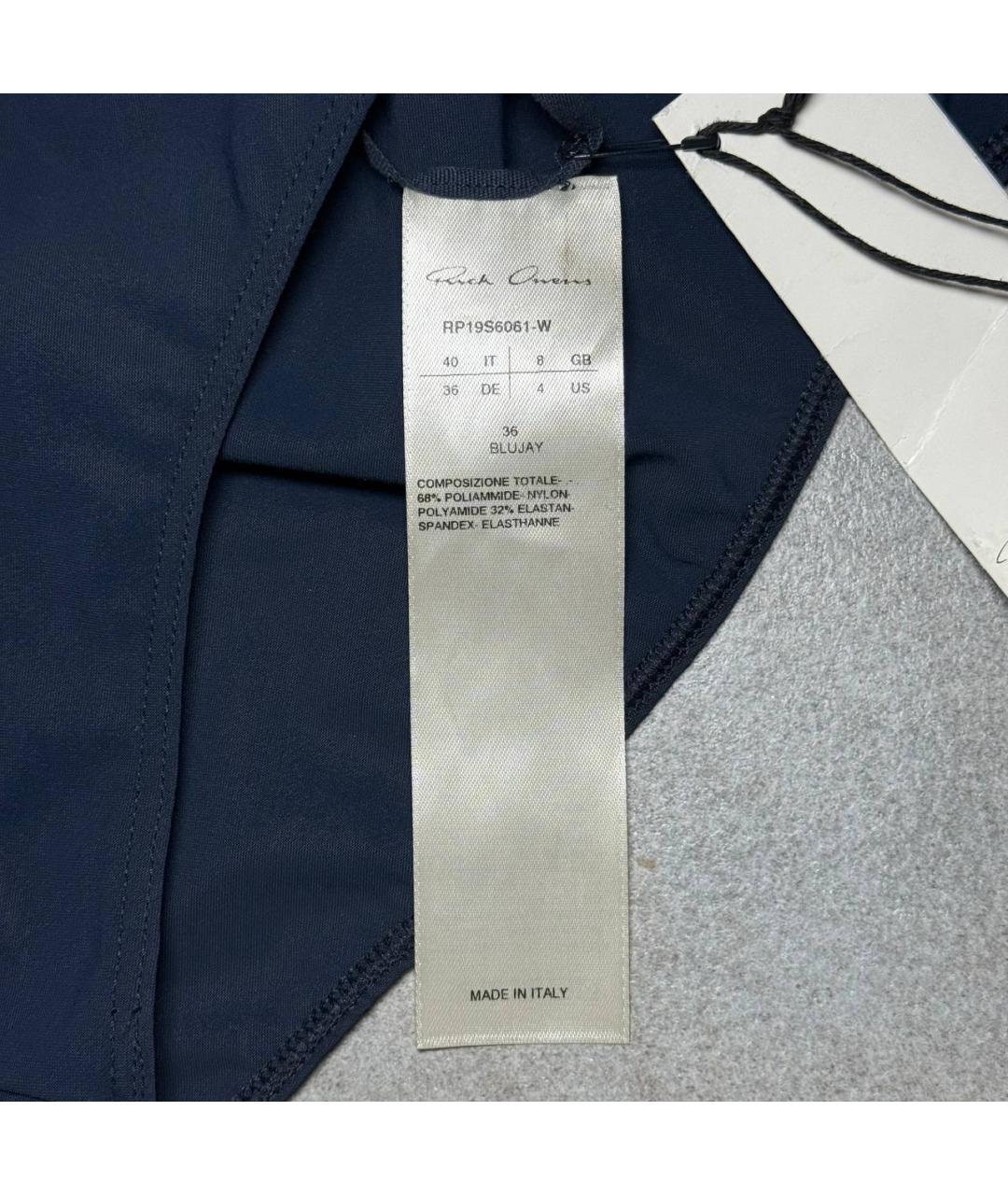 RICK OWENS Синий купальник, фото 7