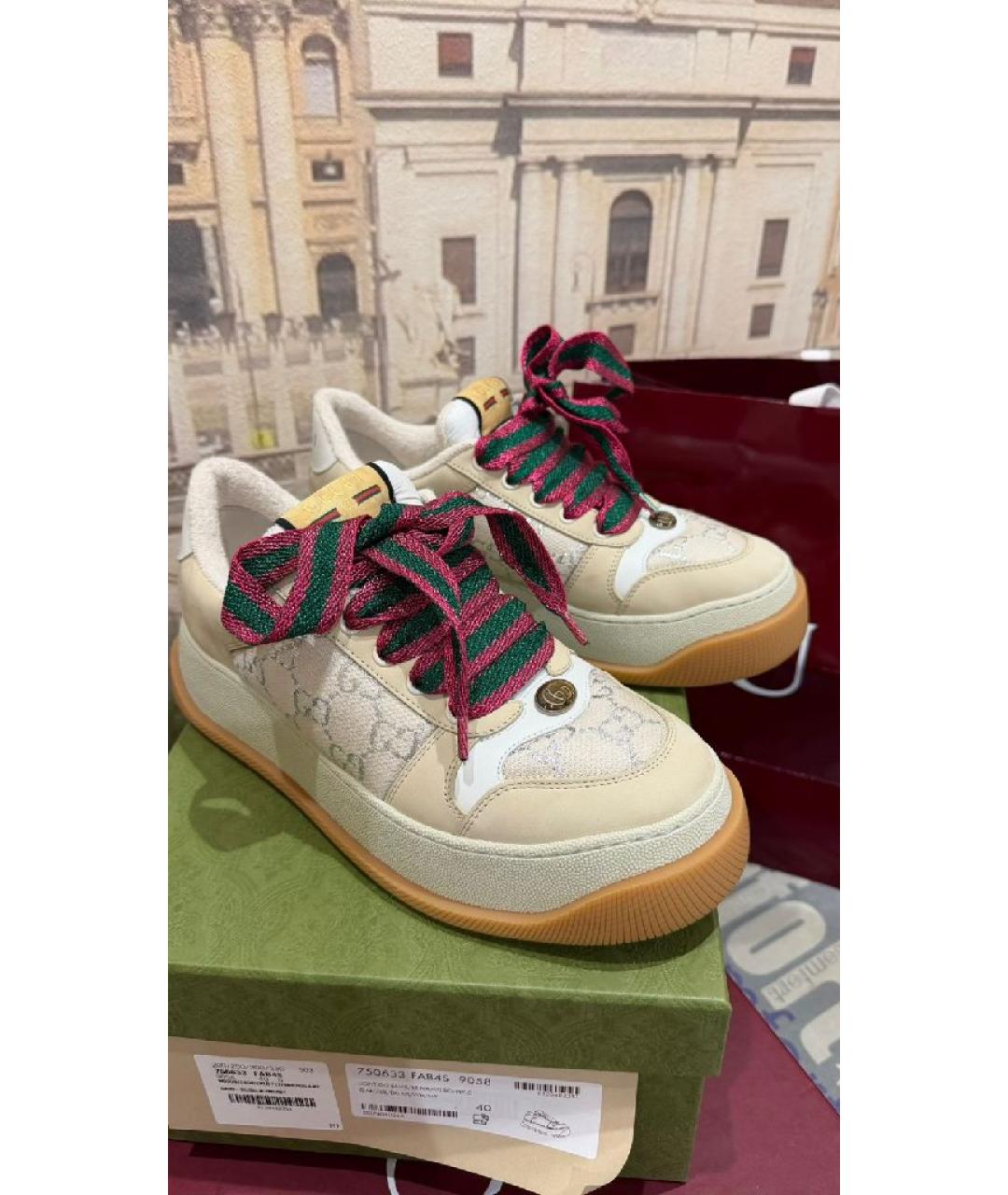 GUCCI Мульти замшевые кеды, фото 3