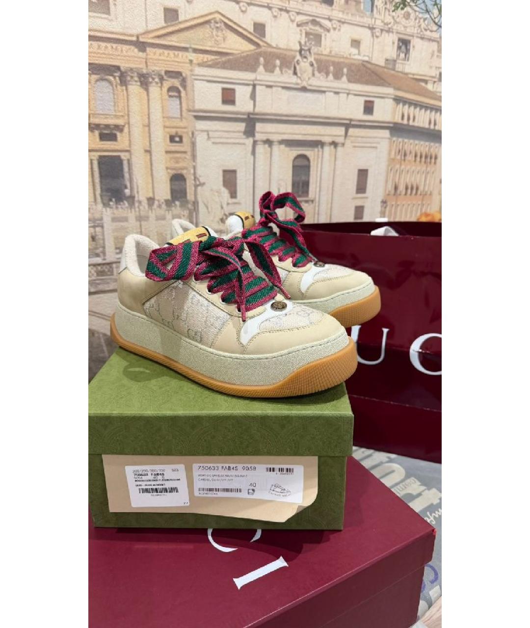 GUCCI Мульти замшевые кеды, фото 8