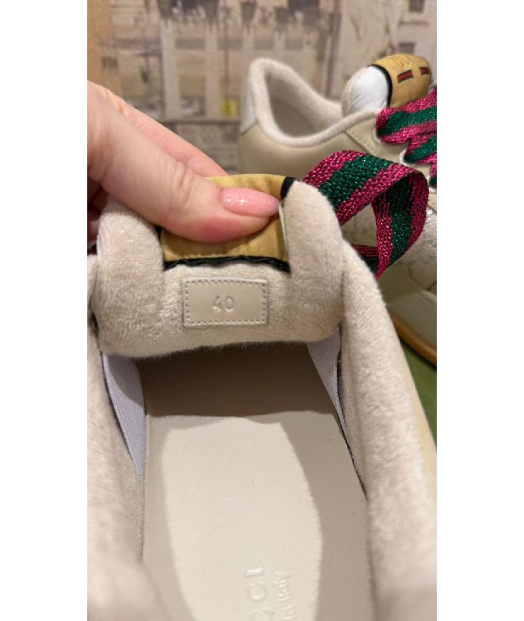 GUCCI Мульти замшевые кеды, фото 5