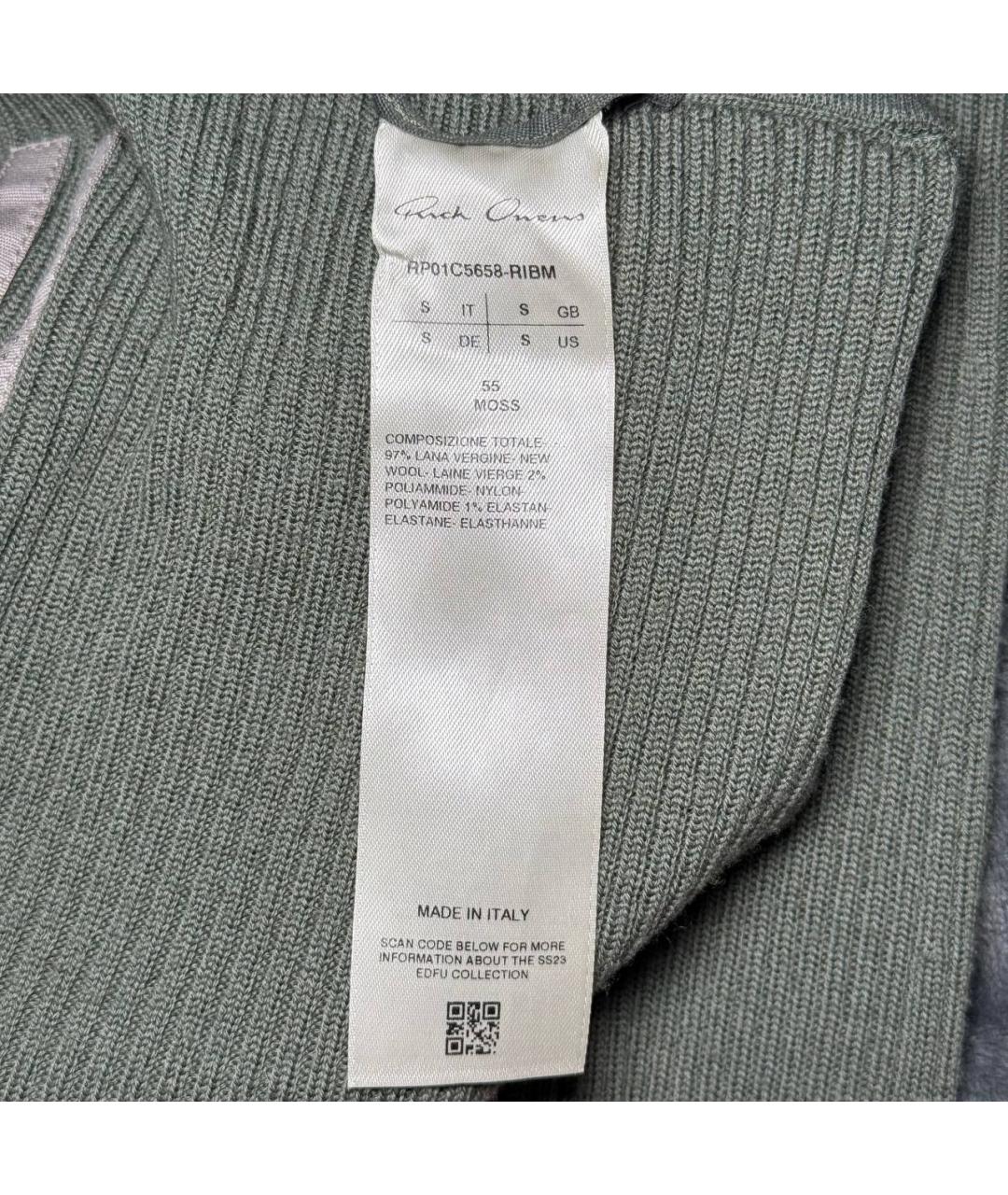 RICK OWENS Зеленые кюлоты, фото 5