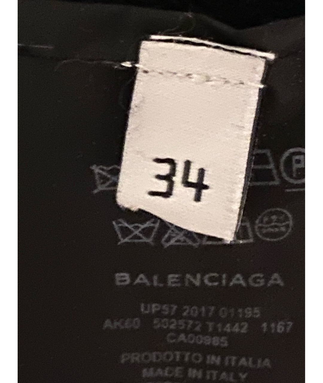 BALENCIAGA Серый шерстяной джемпер / свитер, фото 5