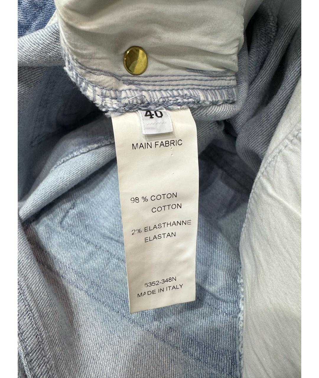 BALMAIN Голубые хлопко-эластановые прямые джинсы, фото 6