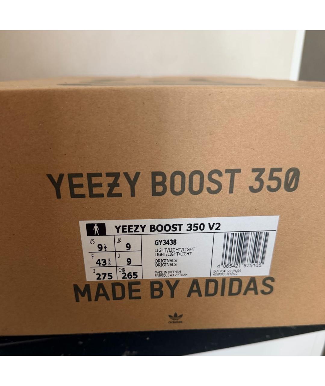 ADIDAS YEEZY Белые текстильные низкие кроссовки / кеды, фото 7