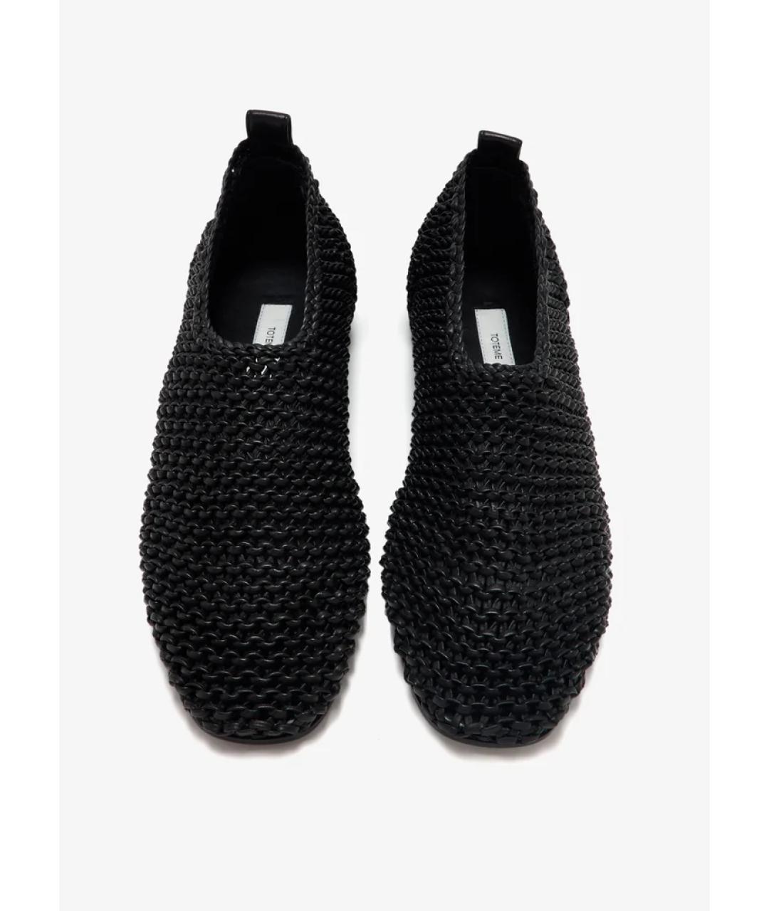 TOTEME Черные кожаные балетки, фото 2