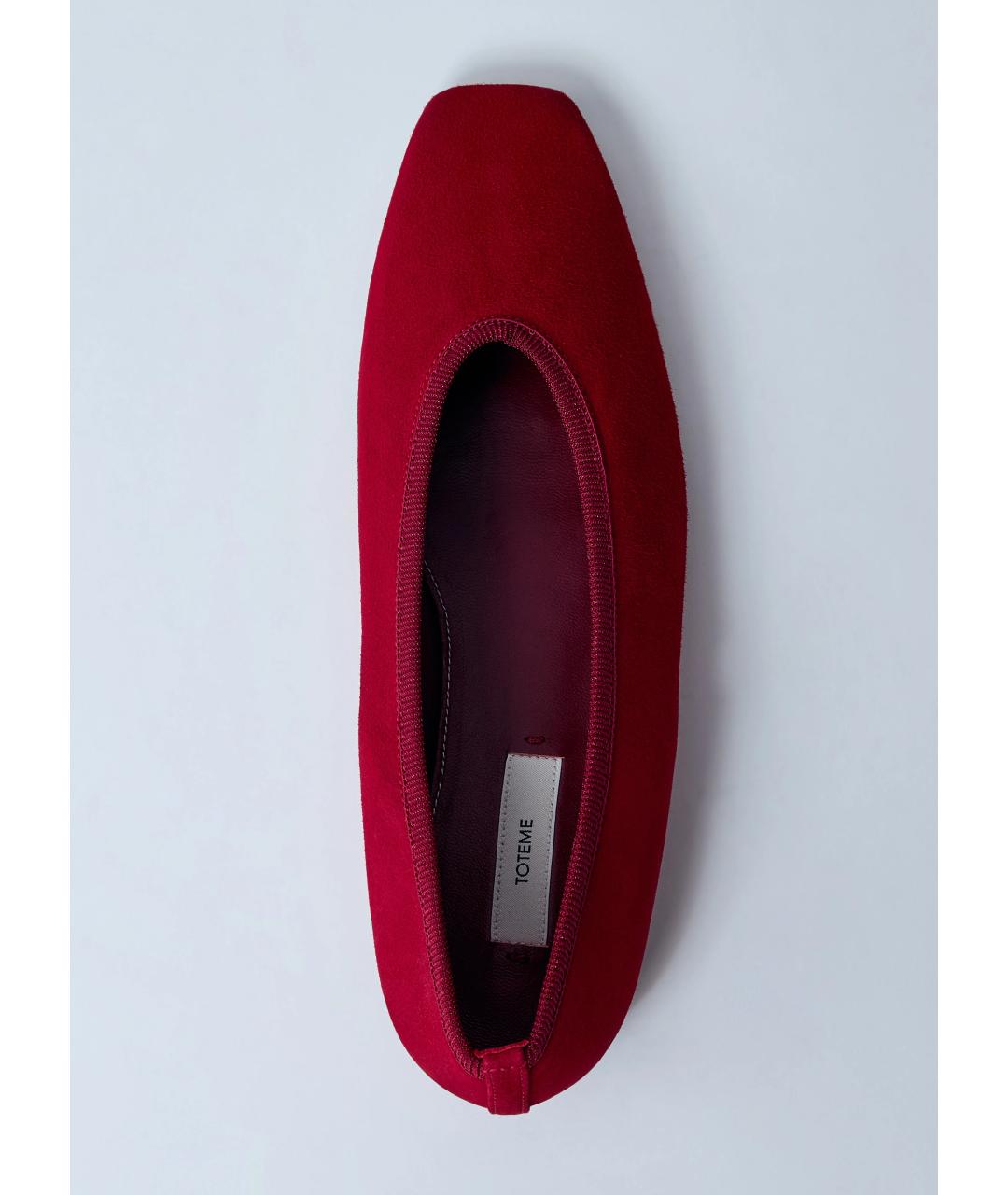 TOTEME Красные замшевые балетки, фото 3