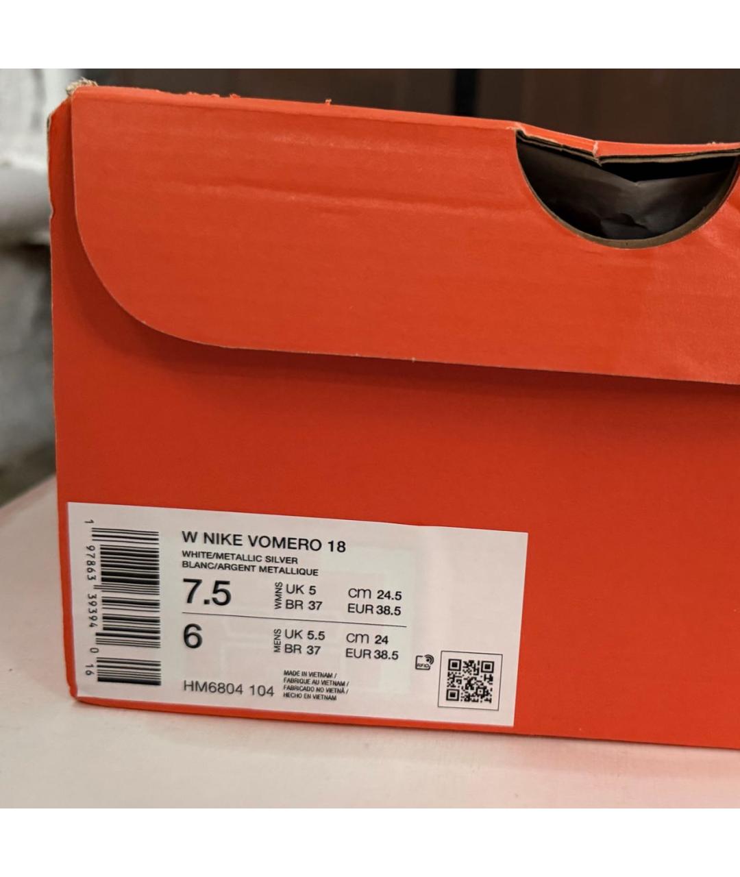 NIKE Белые кроссовки, фото 8