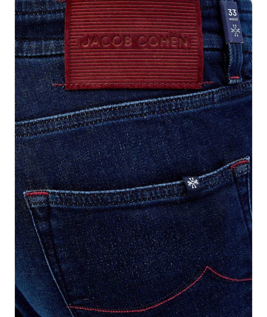 JACOB COHEN Синие хлопковые прямые джинсы, фото 5