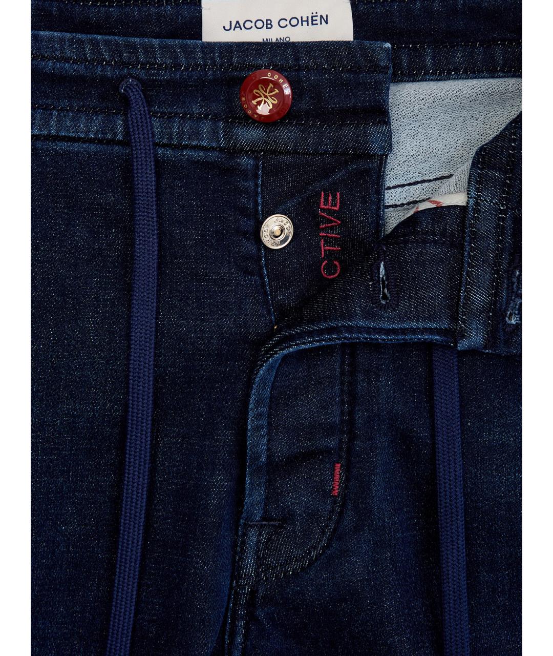 JACOB COHEN Синие хлопковые прямые джинсы, фото 6
