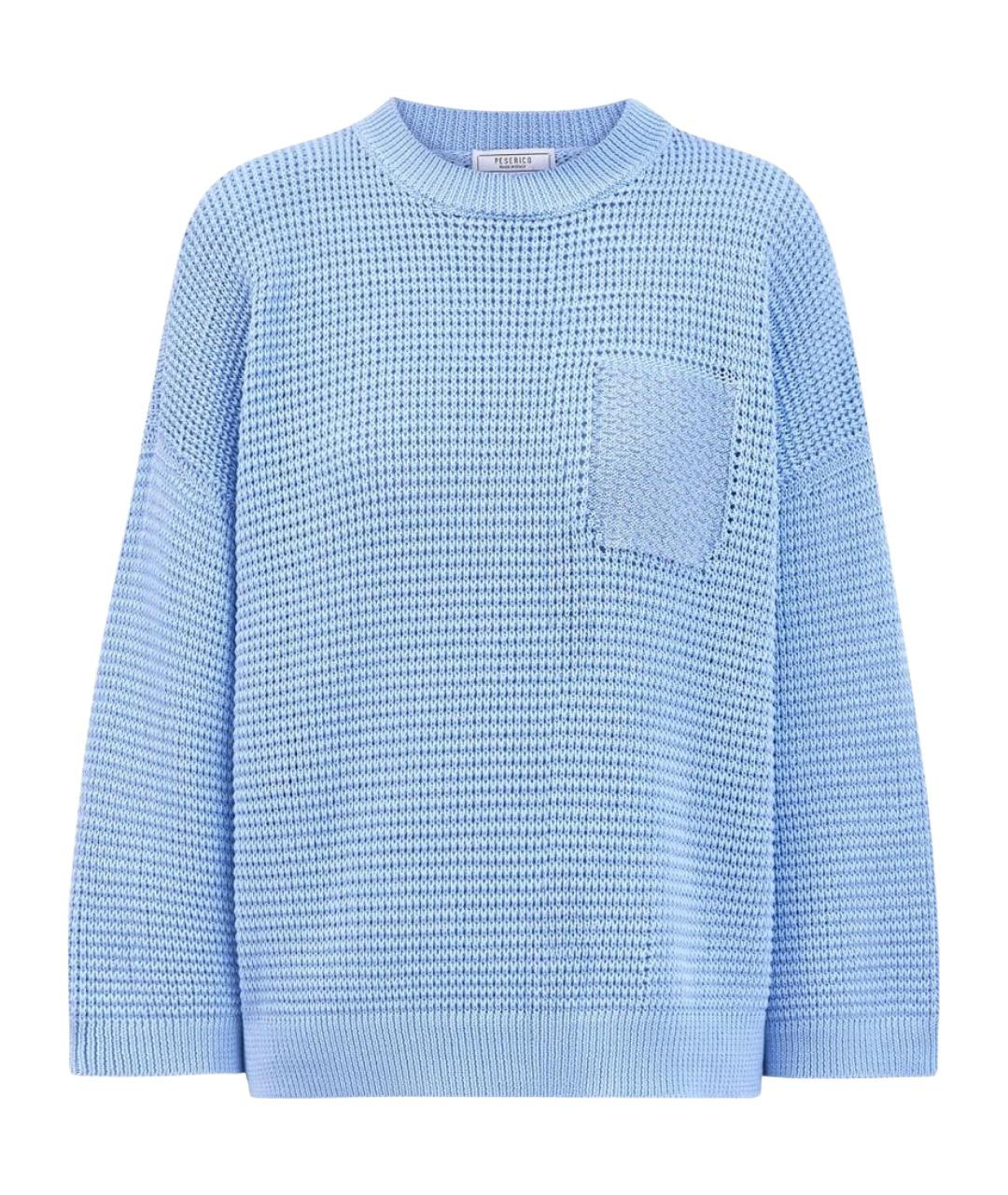 PESERICO Голубой хлопковый джемпер / свитер, фото 1