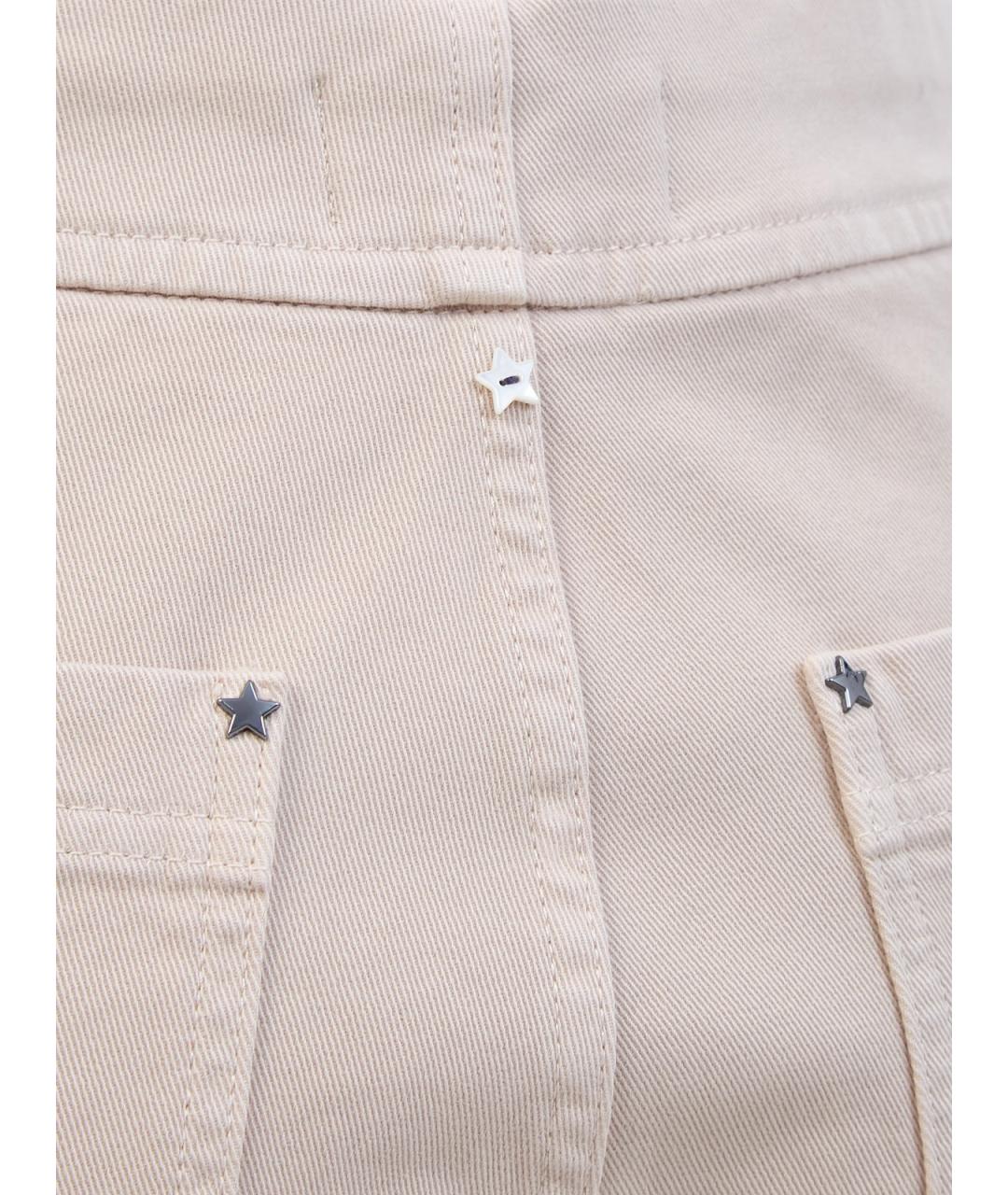 LORENA ANTONIAZZI Бежевые хлопковые прямые джинсы, фото 6